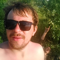 Павел Числов