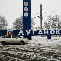 Юрий Шилкин