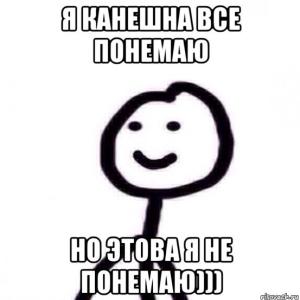 greencoste