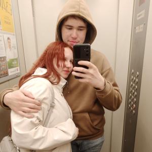Муж Лисы