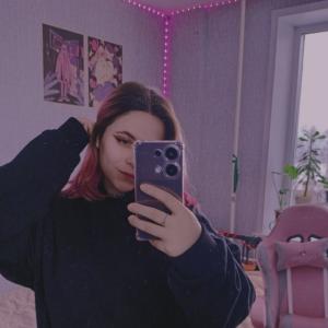 CYBERKRINGE