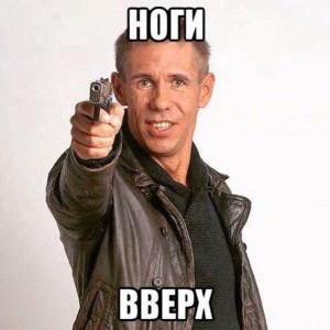TechnoBuHT
