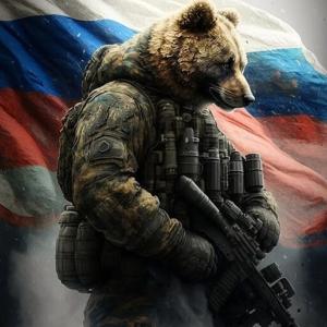 Bizarretlt