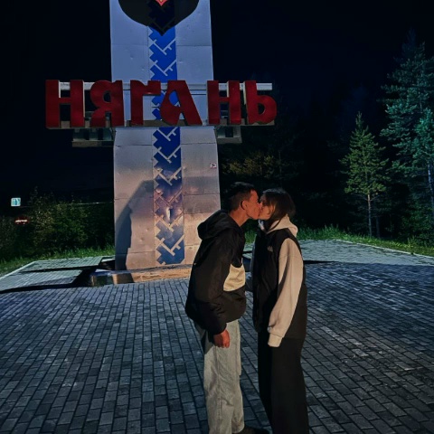 Тимур Ондриков