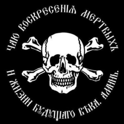 Костя Ференчак