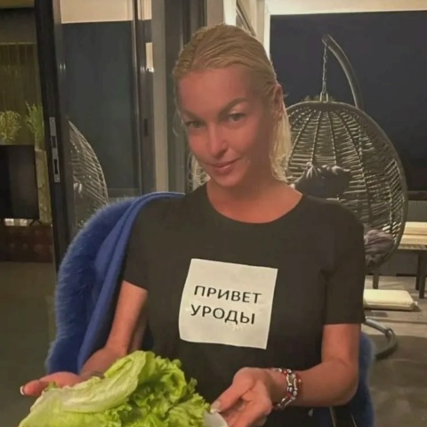 Андрей Колесник