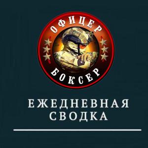 ПЕРВЫЙ