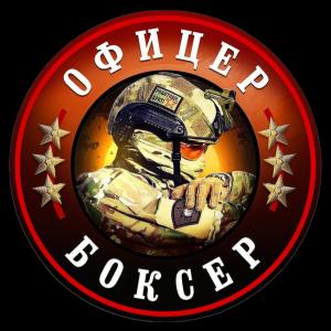 ПЕРВЫЙ