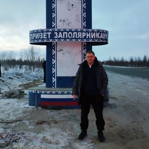 Владимир Ден