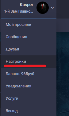 preff_3