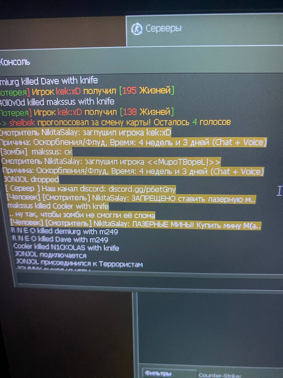 photo_2026-02-15_18-45-32