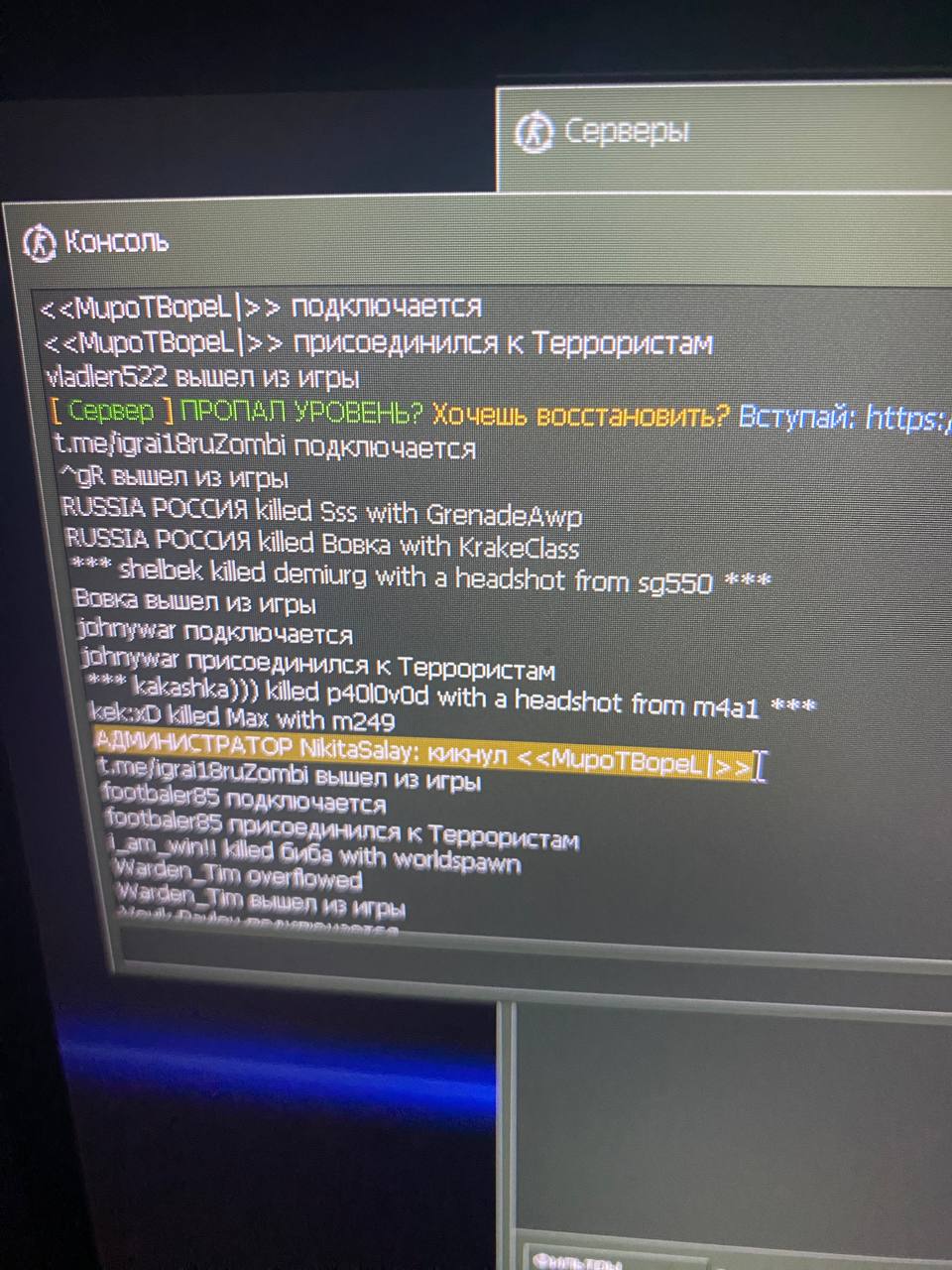 photo_2026-02-15_18-45-44