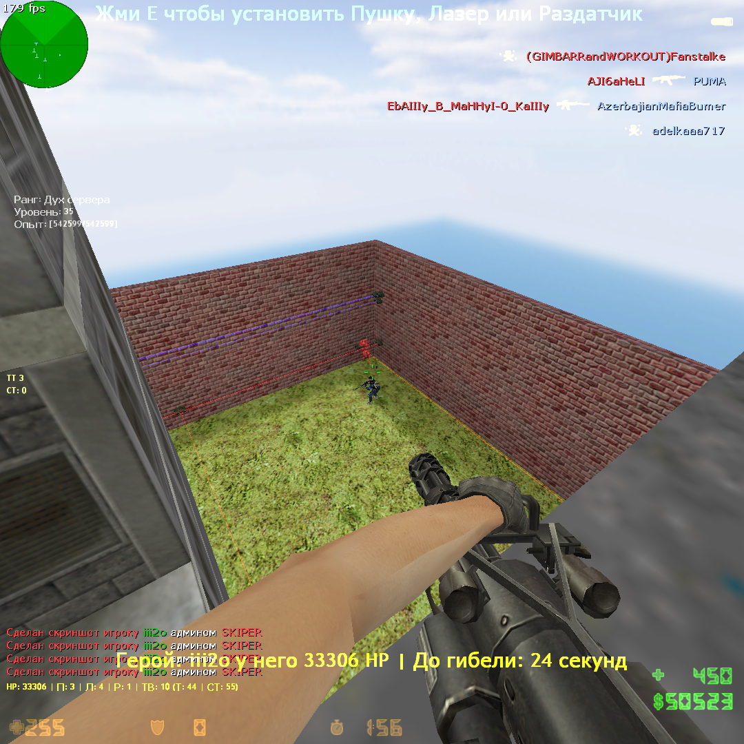 de_bigcity0005
