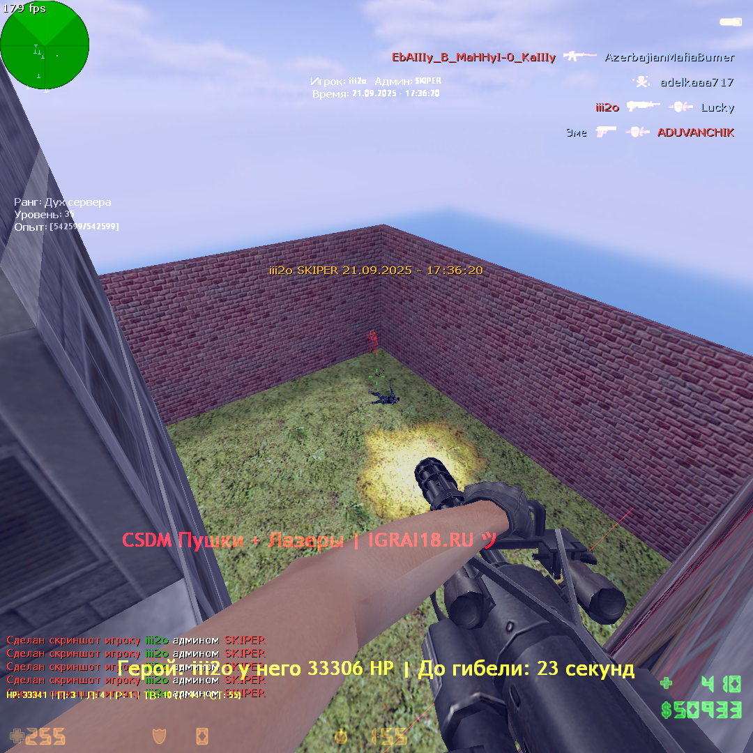 de_bigcity0007