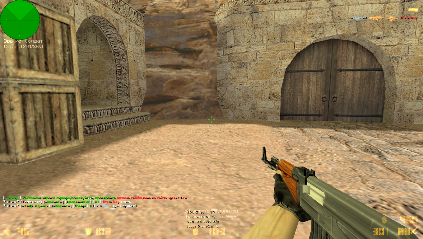 "D U III A (42RUS)" 651 STEAM_2:0:1364842719   2 01:34   83    0