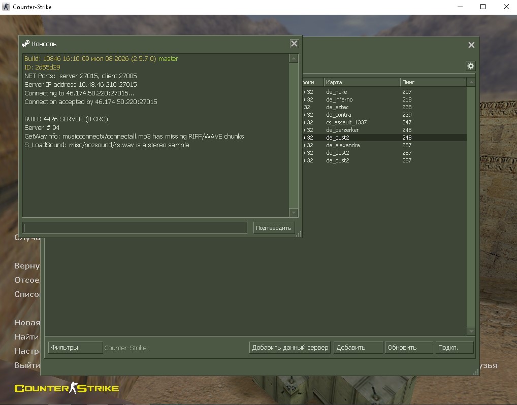 Screenshot_2026-10-06_152547