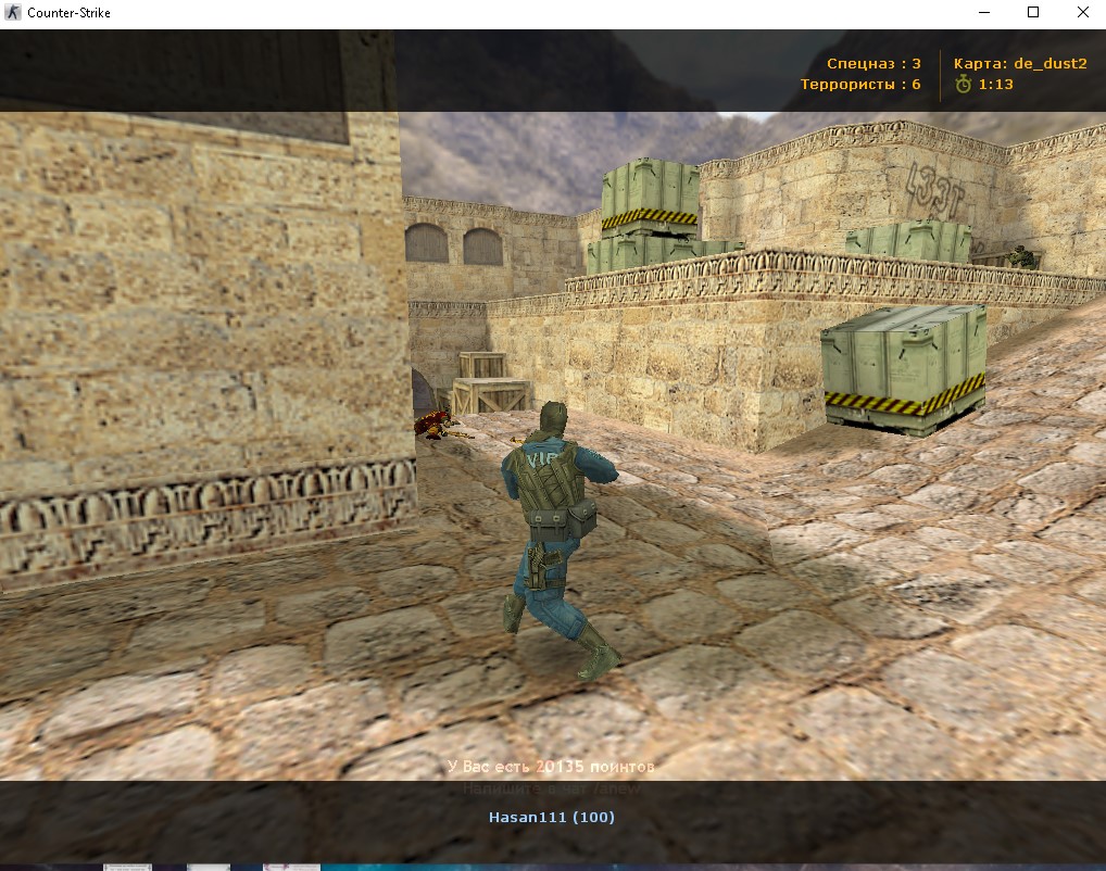 Screenshot_2026-10-06_152629