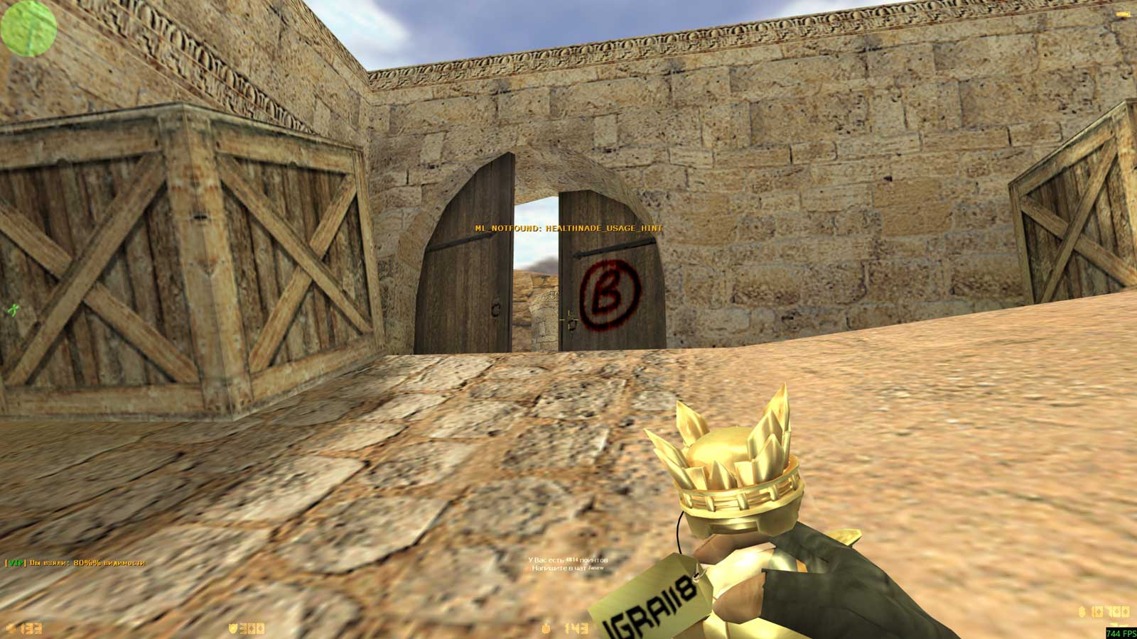 de_dust20011