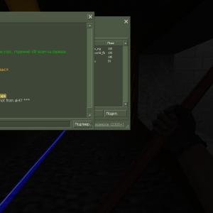 игрок под никнеймом "мертвое пиво" оскорблял администратора TonyStark и остальных невинных игроков.